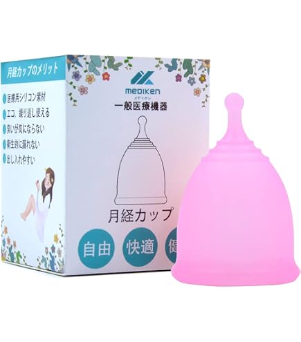 Amazon | ローズカップ ROSE CUP(月経カップ) 日本製 | 地の塩社